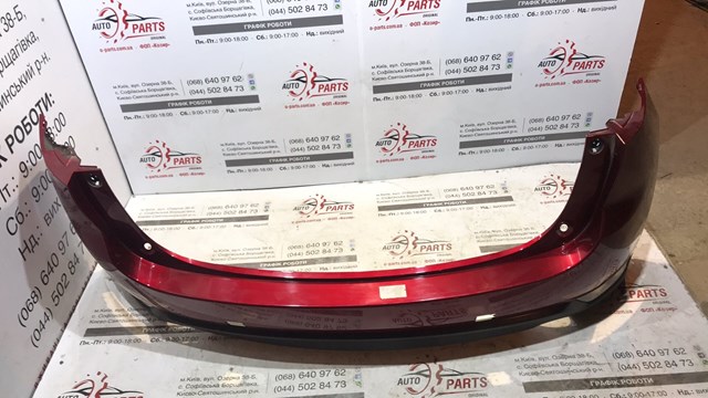Pára-choque traseiro Mazda KBYA5022XB8P preço, a partir de 265,55 USD