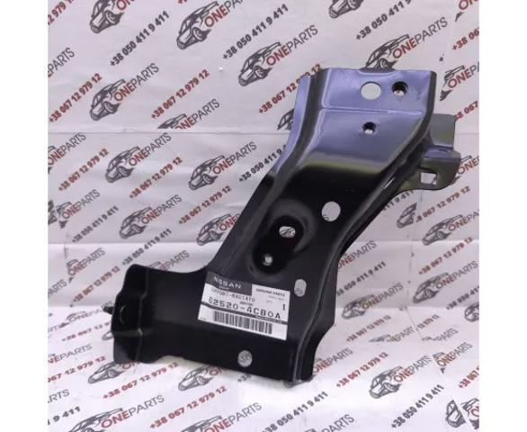Consola do pára-choque dianteiro Nissan/Infiniti 625204CB0A preço, a partir de 96,05 USD