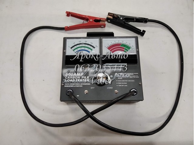 Testador de PILHA DK242050 DK