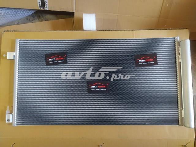 RC30045 Signeda Radiador de aparelho de ar condicionado