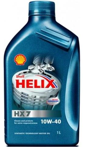  Shell 550040293