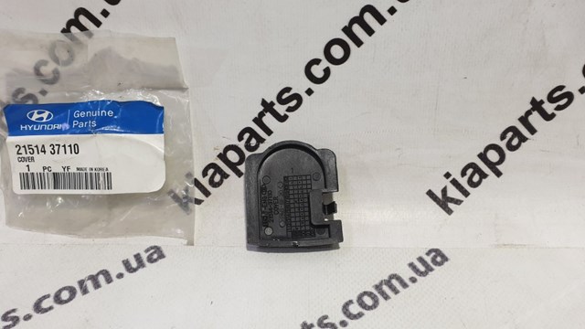 Convertidor - catalisador 2851026BB0 Hyundai/Kia