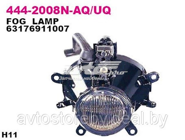 Compre 4442008NUQ Depo/Loro/Abakus Luzes de nevoeiro esquerdas/direitas