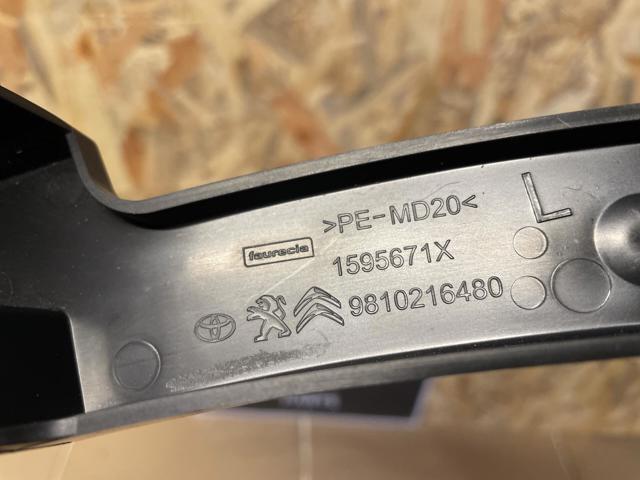 9810216480 Peugeot/Citroen 