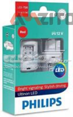 Lâmpada de diodo emissor de luz (LED) Philips 11066ULRX2 preço, a partir de 14,06 USD