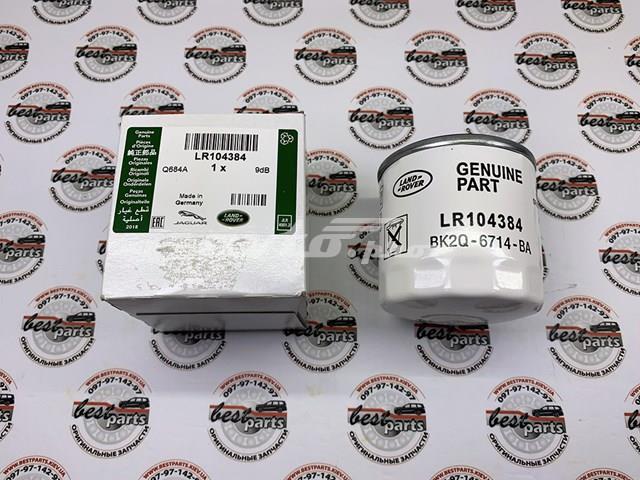 Filtro de óleo Land Rover LR104384 preço, a partir de 13,96 USD