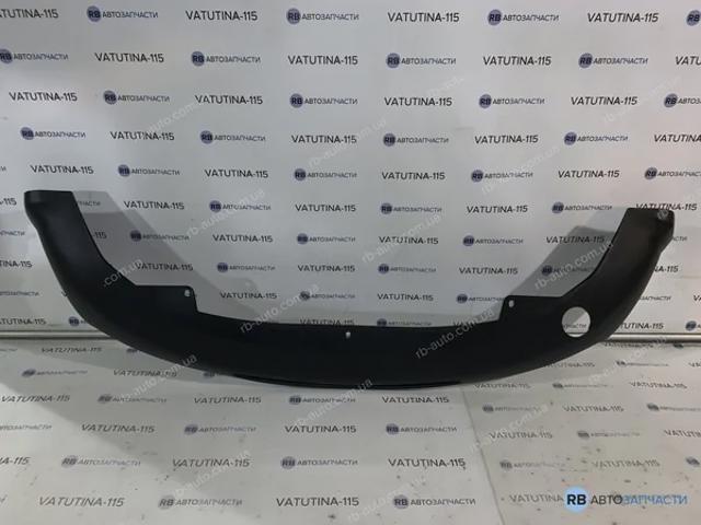 FP9539225 FPS Spoiler do pára-choque dianteiro