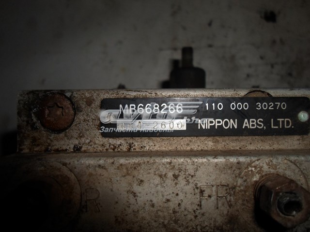 MB668266 Mitsubishi 