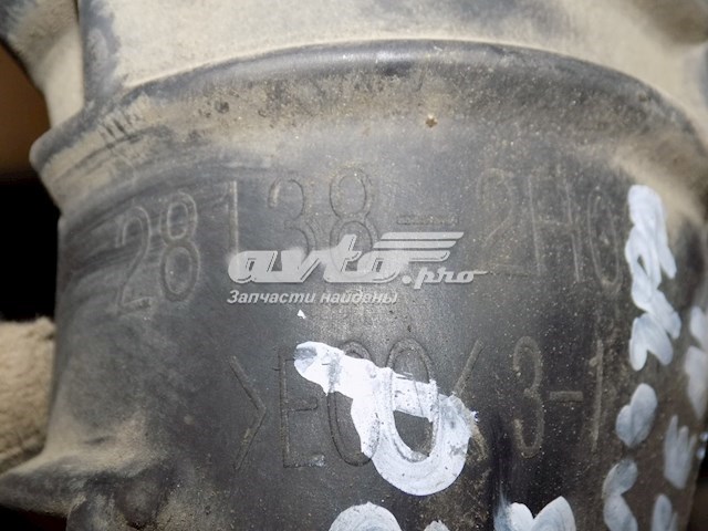 Cano derivado de ar, saída de filtro de ar Hyundai/Kia 281382H000 preço, a partir de 64,70 USD