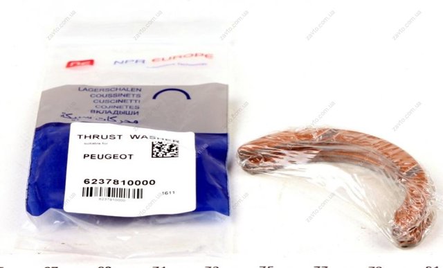 Semianel de suporte (de carreira) de cambota, STD, kit 182037000200 NE/NPR