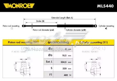 430719043300 Magneti Marelli Amortecedor de tampa de porta-malas (de 3ª/5ª porta traseira)