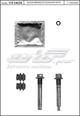 Guia superior de suporte traseiro Quick Brake QB1131423X preço, a partir de 9,95 USD