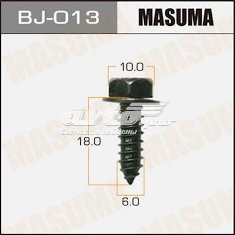 Compre BJ013 Masuma 