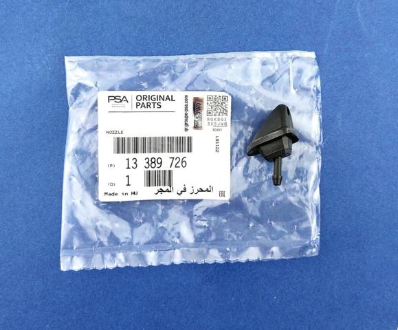 Compre 1451263 General Motors Injetor de fluido para lavador de vidro traseiro