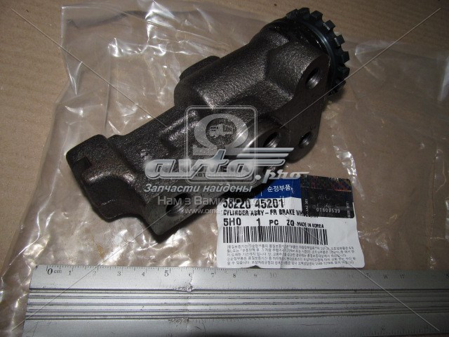 Compre 5822045201 Hyundai/Kia Cilindro dianteiro do freio de rodas de trabalho