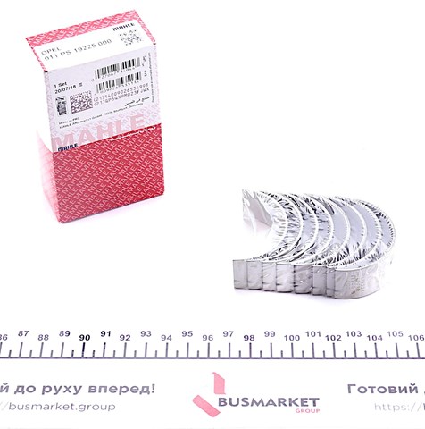 Folhas inseridas de cambota de biela, kit, padrão (STD) Mahle Original 011PS19225000 preço, a partir de 26,36 USD