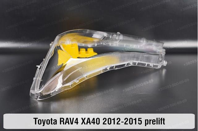 Luz esquerda Toyota 8117042542 preço, a partir de 344,73 USD