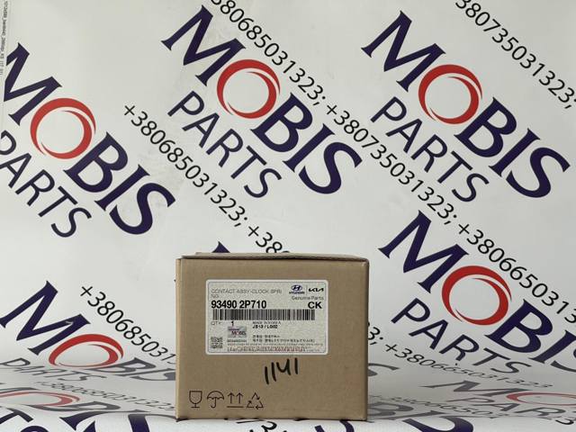 Anel AIRBAG de contato, cabo plano do volante Hyundai/Kia 934902P710 preço, a partir de 67,89 USD