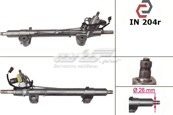 Cremalheira da direção Nissan/Infiniti 492001CA1A