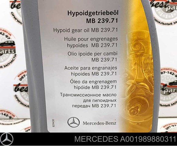 Compre A001989880311 Mercedes Óleo de transmissão