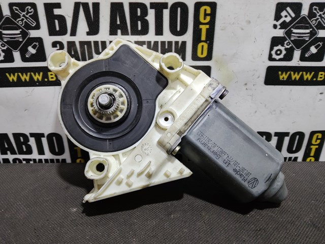 Compre 119433 VAG Motor de acionamento de vidro da porta dianteira esquerda