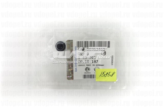  General Motors 90363469 preço, a partir de 2,81 USD