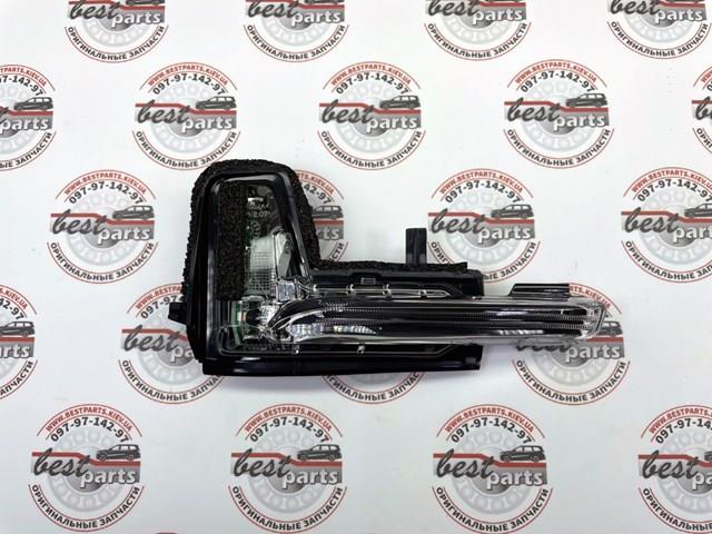 Pisca-pisca esquerdo 31385685 Volvo