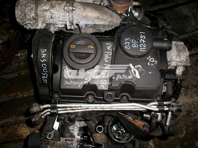 Compre BMS VAG Motor montado
