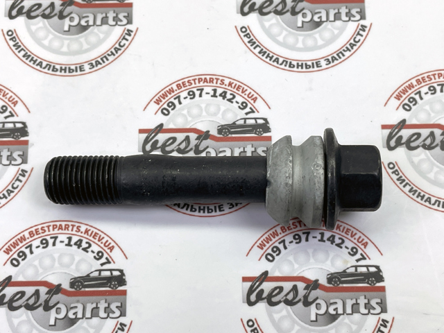 Compre A0019900907 Mercedes 