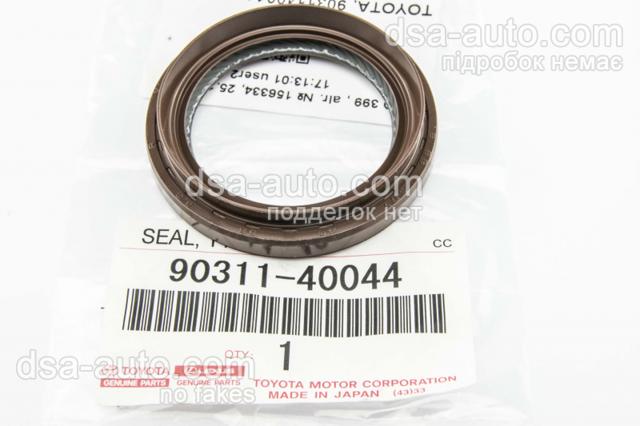 15121900 Ajusa Vedação dianteira de cambota de motor