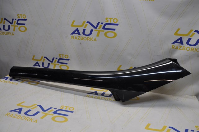 Compre 768349558R Renault (RVI) 