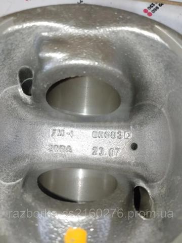 Pistão do kit para 1 cilindro, 2ª reparação ( + 0,50) Nural 8772755050