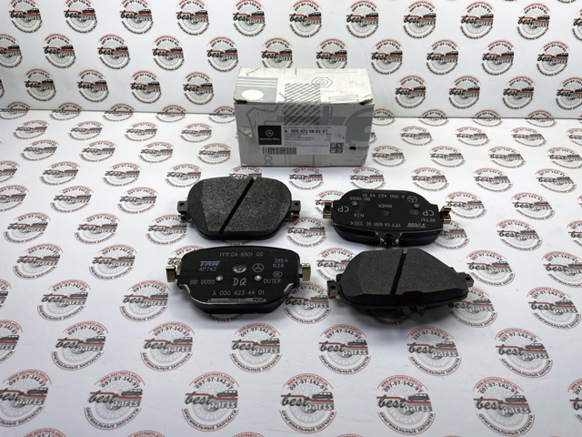 Compre A000421980164 Mercedes Sapatas do freio traseiras de disco