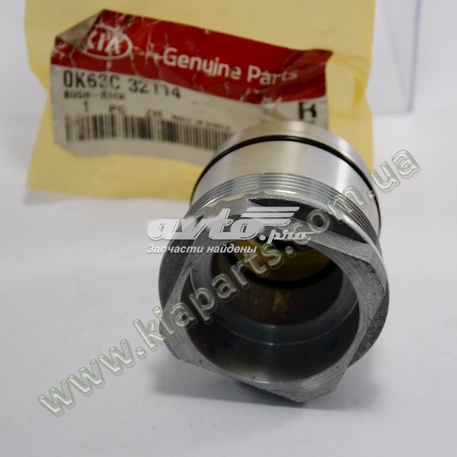 0K65A10580A Hyundai/Kia Injetor de óleo