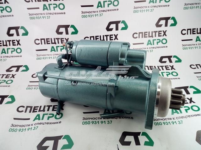 Compre VG1560090001 CNHTS Motor de arranco