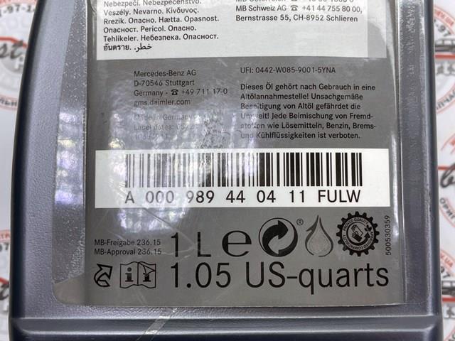 Óleo de transmissão Mercedes A000989440411 preço, a partir de 37,03 USD