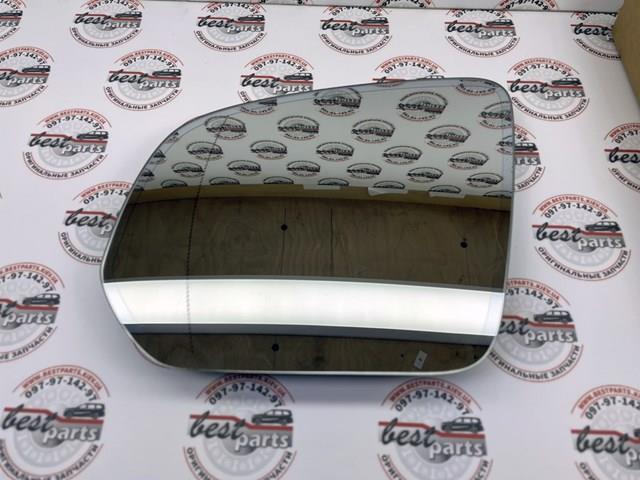 Compre A1678102701 Mercedes 