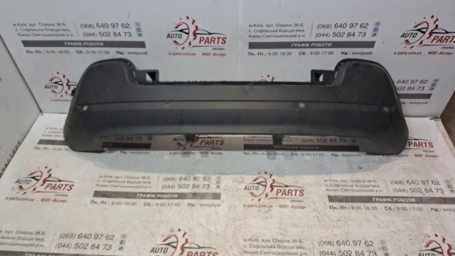 Placa sobreposta do pára-choque traseiro 9813343877 Peugeot/Citroen