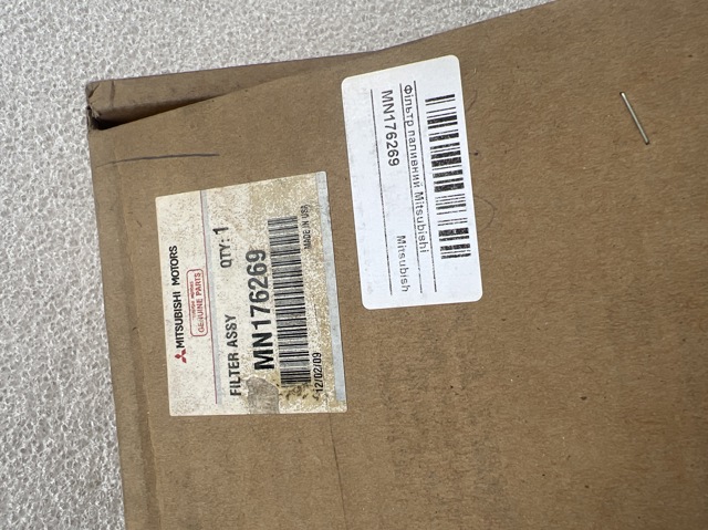 Filtro de combustível Mitsubishi MN176269 preço, a partir de 7,22 USD