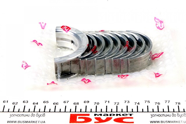 Folhas inseridas principais de cambota, kit, padrão (STD) NE/NPR 180035000700