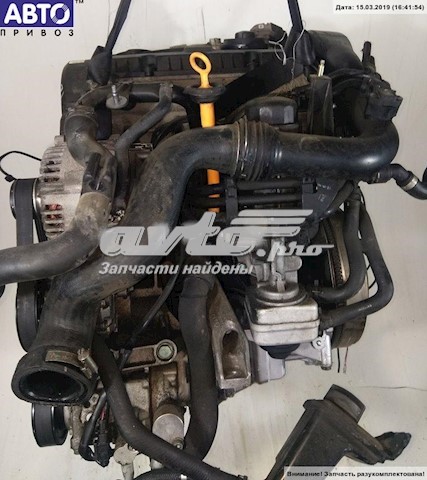 Compre BKE VAG Motor montado