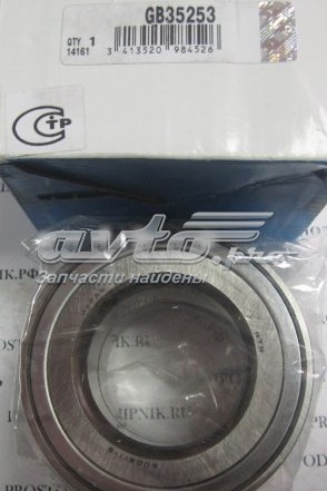 Rolamento de cubo traseiro GB35253 SNR