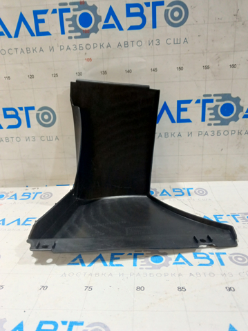 Reforçador do pára-choque traseiro FPS FP2820963 preço, a partir de 74,94 USD
