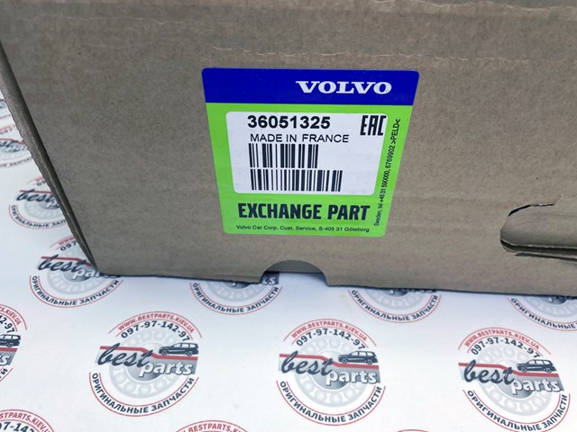 Junta homocinética externa dianteira Volvo 36051325 preço, a partir de 54,82 USD