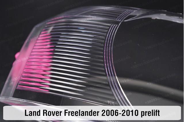 Luz esquerda Land Rover XBC000310