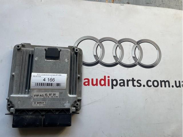 Compre 05L907309 VAG Módulo de direção (Centralina eletrônica) de motor