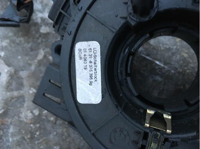  BMW 61318375396