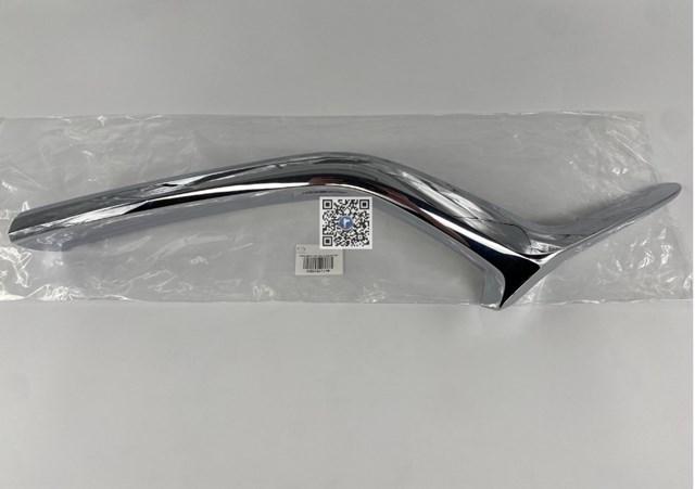Compre KB8A507J1B Mazda Moldura de grelha do radiador direito