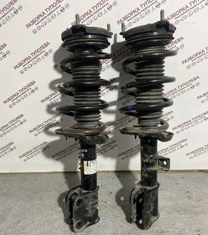  Hyundai/Kia 54650S1500