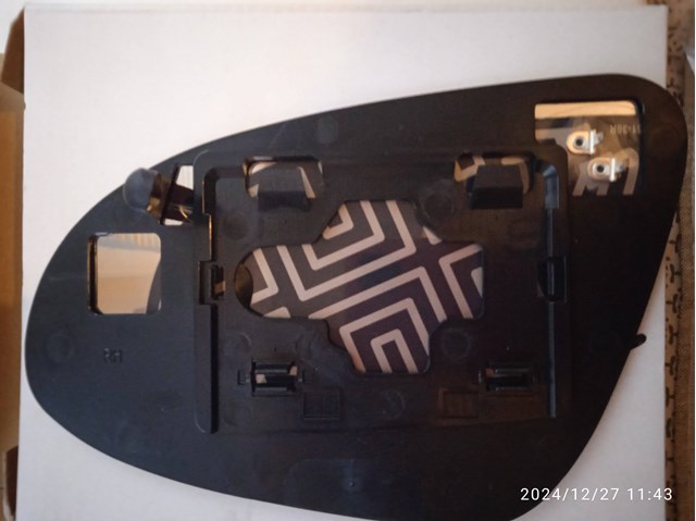 Elemento espelhado do espelho de retrovisão esquerdo FPS FP7028M11 preço, a partir de 18,53 USD